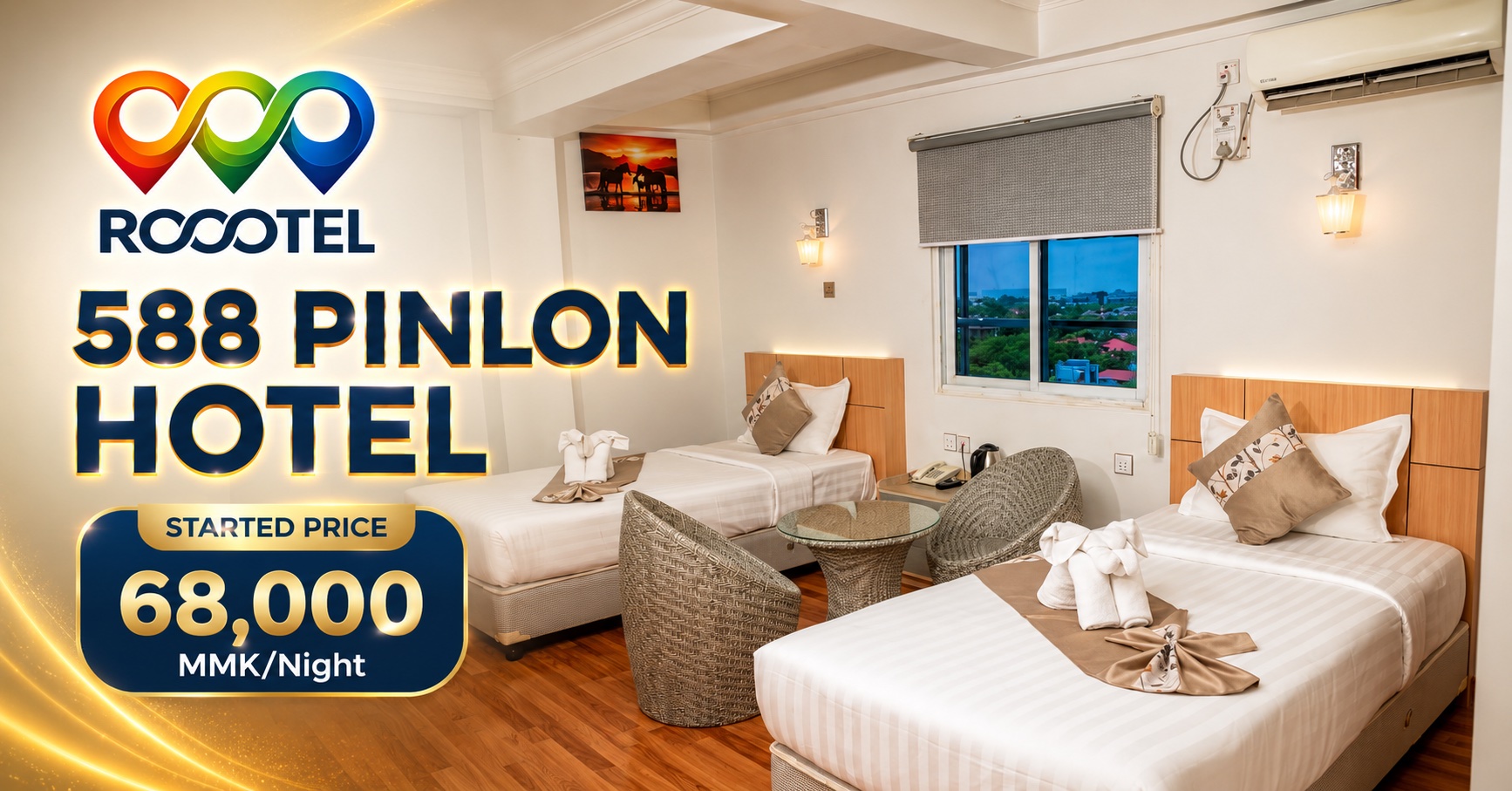 588 Hotel Pinlon